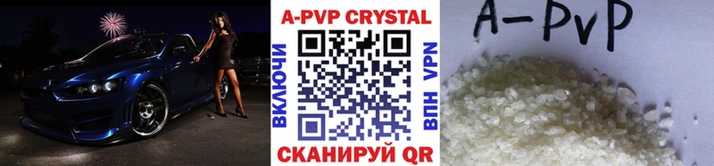 Купить А ПВП  МДМА  COCAIN  МЕФ  Галлюциногенные грибы  Саров