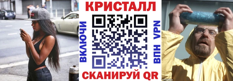 Купить закладки  Саров  Amphetamine 97% 