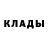 Alfa_PVP Соль TheMistikFox