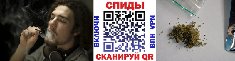 Купить где  Саров  Бутират буратино 