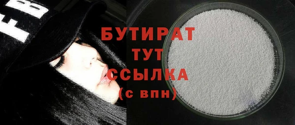 ECSTASY Лиски