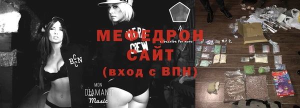 ECSTASY Лиски