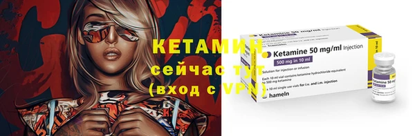 ECSTASY Лиски