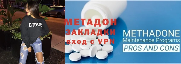 марки nbome Липки