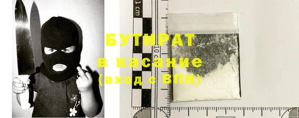 марки nbome Липки