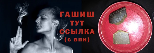 ECSTASY Лиски