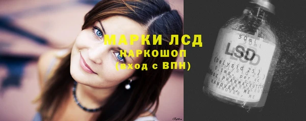 ECSTASY Лиски
