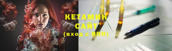 ECSTASY Лиски