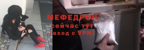 марки nbome Липки