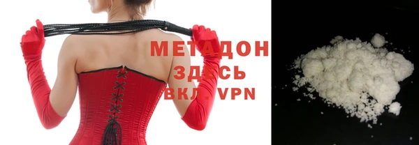 ECSTASY Лиски