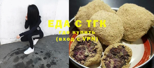 марки nbome Липки