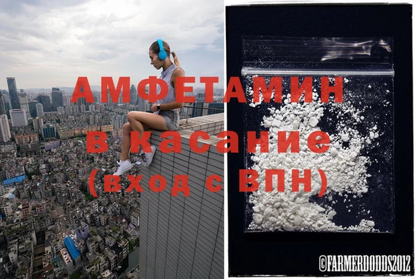 марки nbome Липки