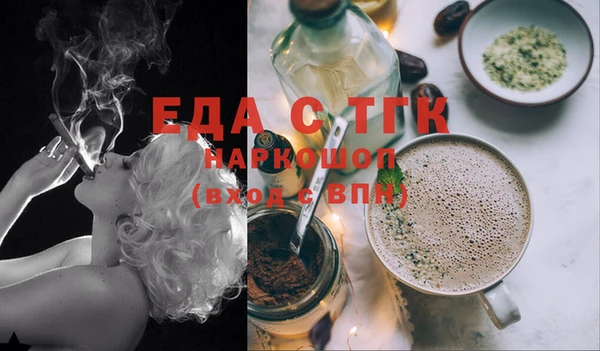 ECSTASY Лиски