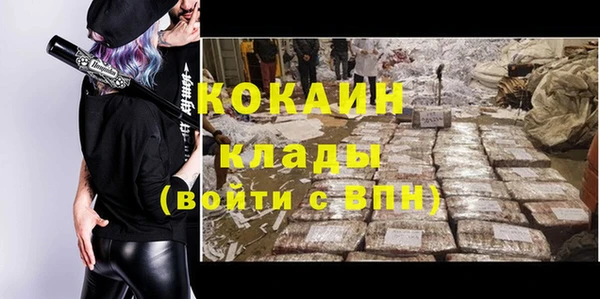 ECSTASY Лиски