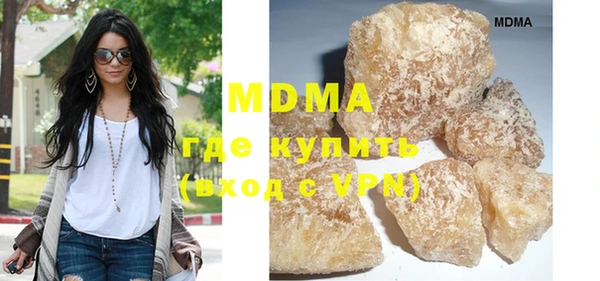 марки nbome Липки