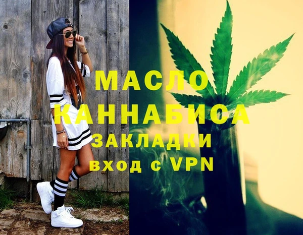 марки nbome Липки