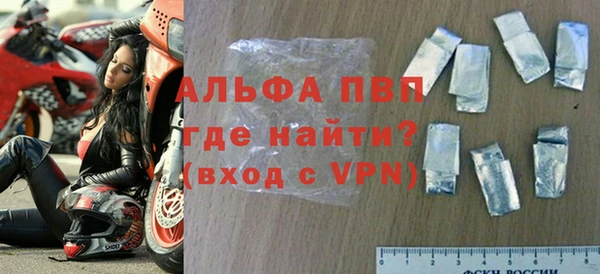 марки nbome Липки