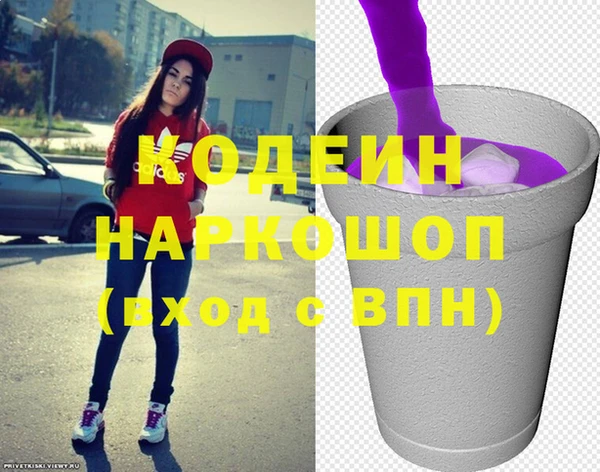 марки nbome Липки
