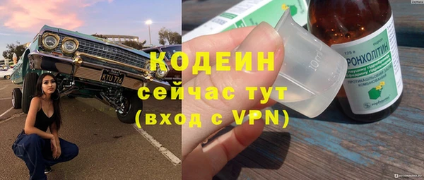 марки nbome Липки