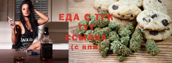 ECSTASY Лиски