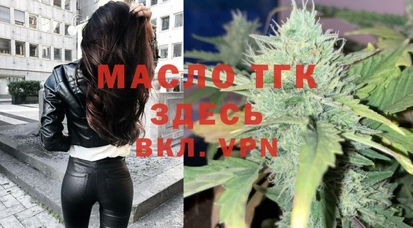 ECSTASY Лиски