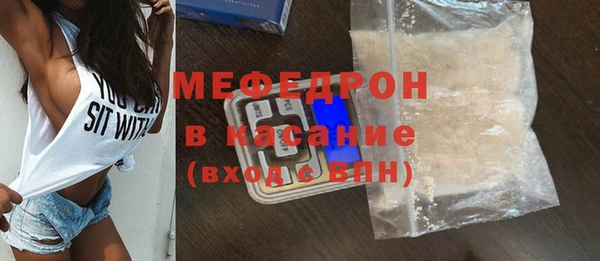 марки nbome Липки