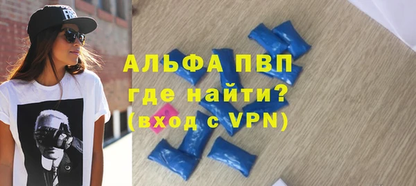 ECSTASY Лиски