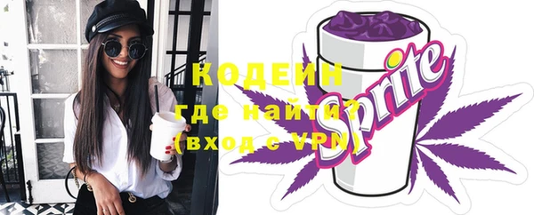 марки nbome Липки