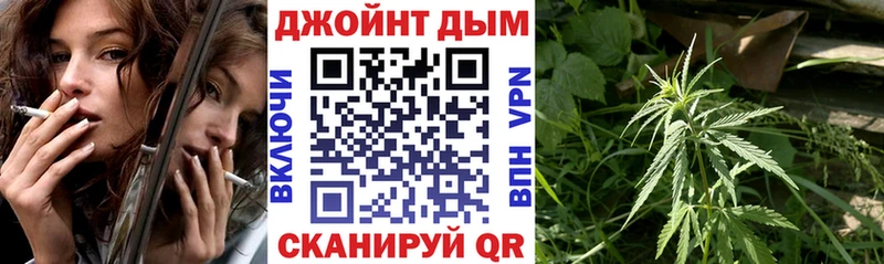 Бошки Шишки сатива  Купить где  Саров 